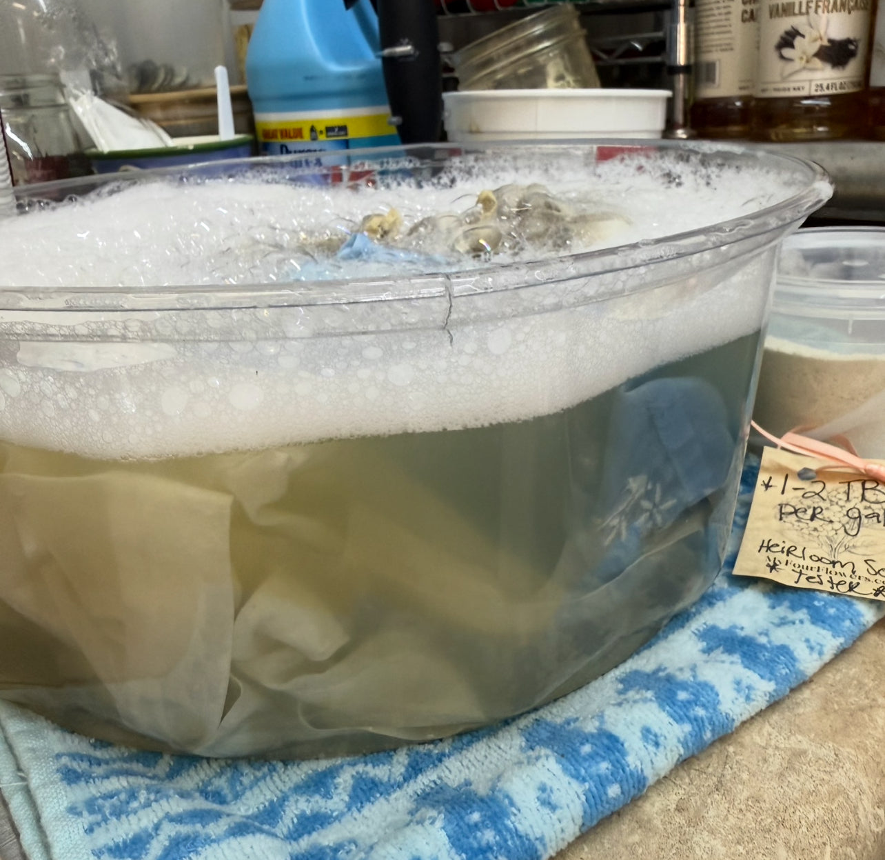 Heirloom Soak - Laundry Wash